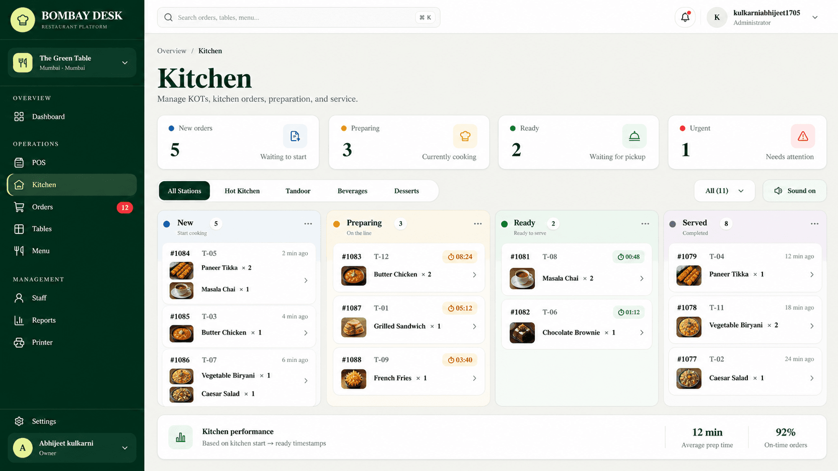 BombayDesk UI screen 5
