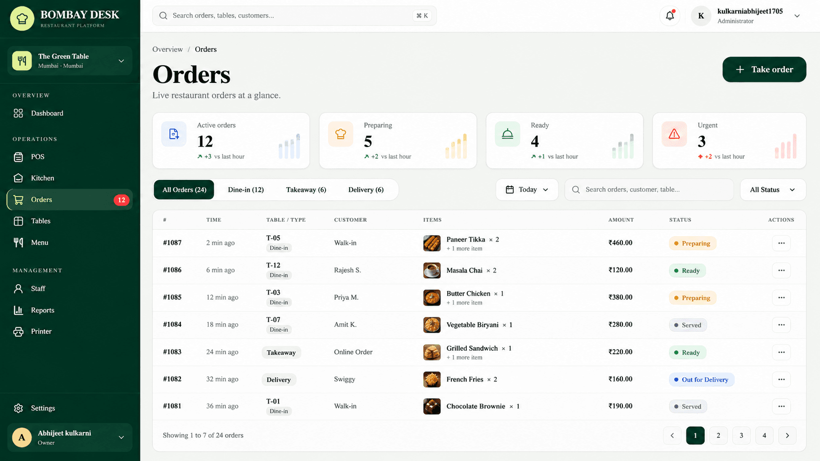 BombayDesk UI screen 3