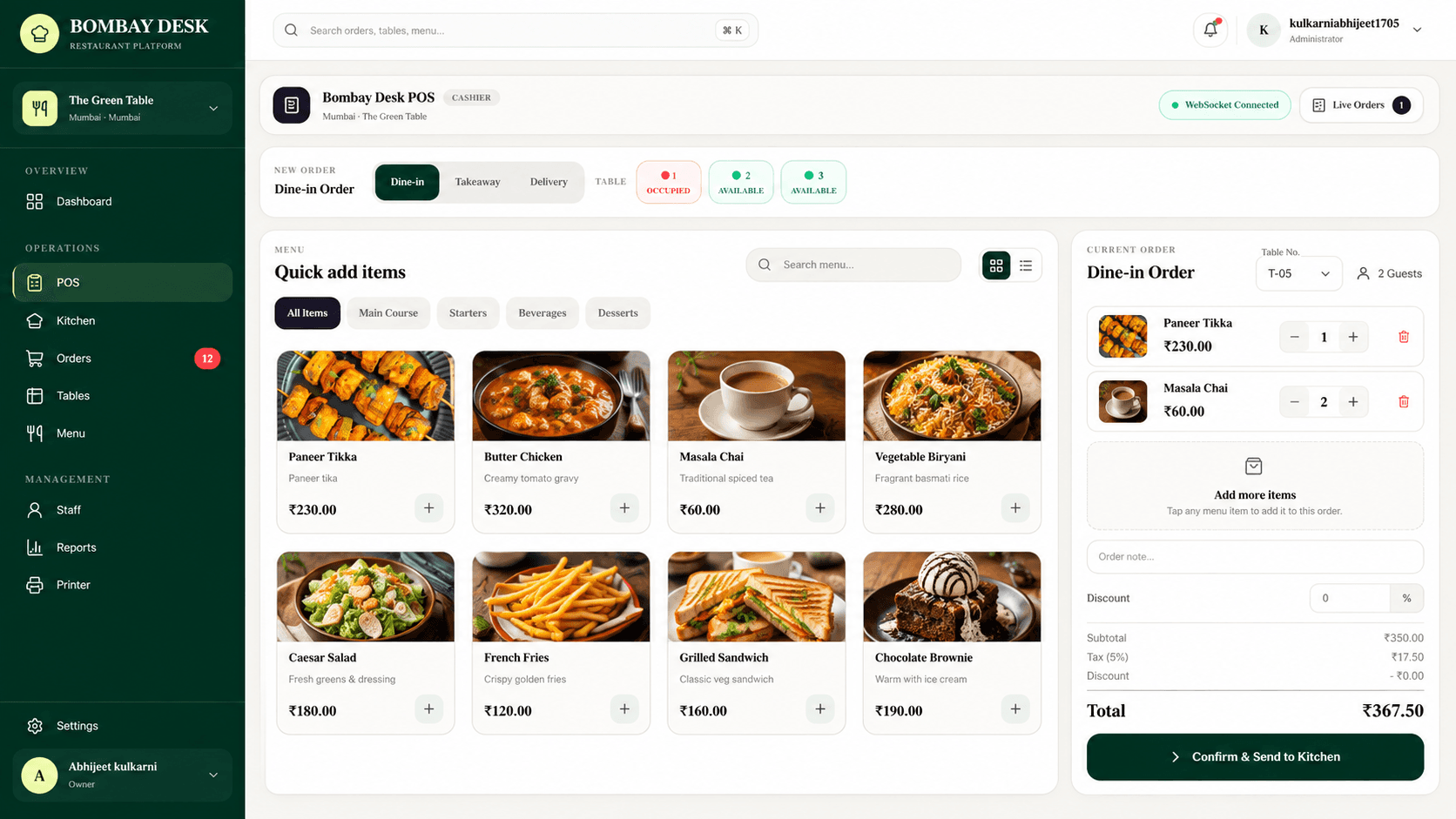 BombayDesk UI screen 2