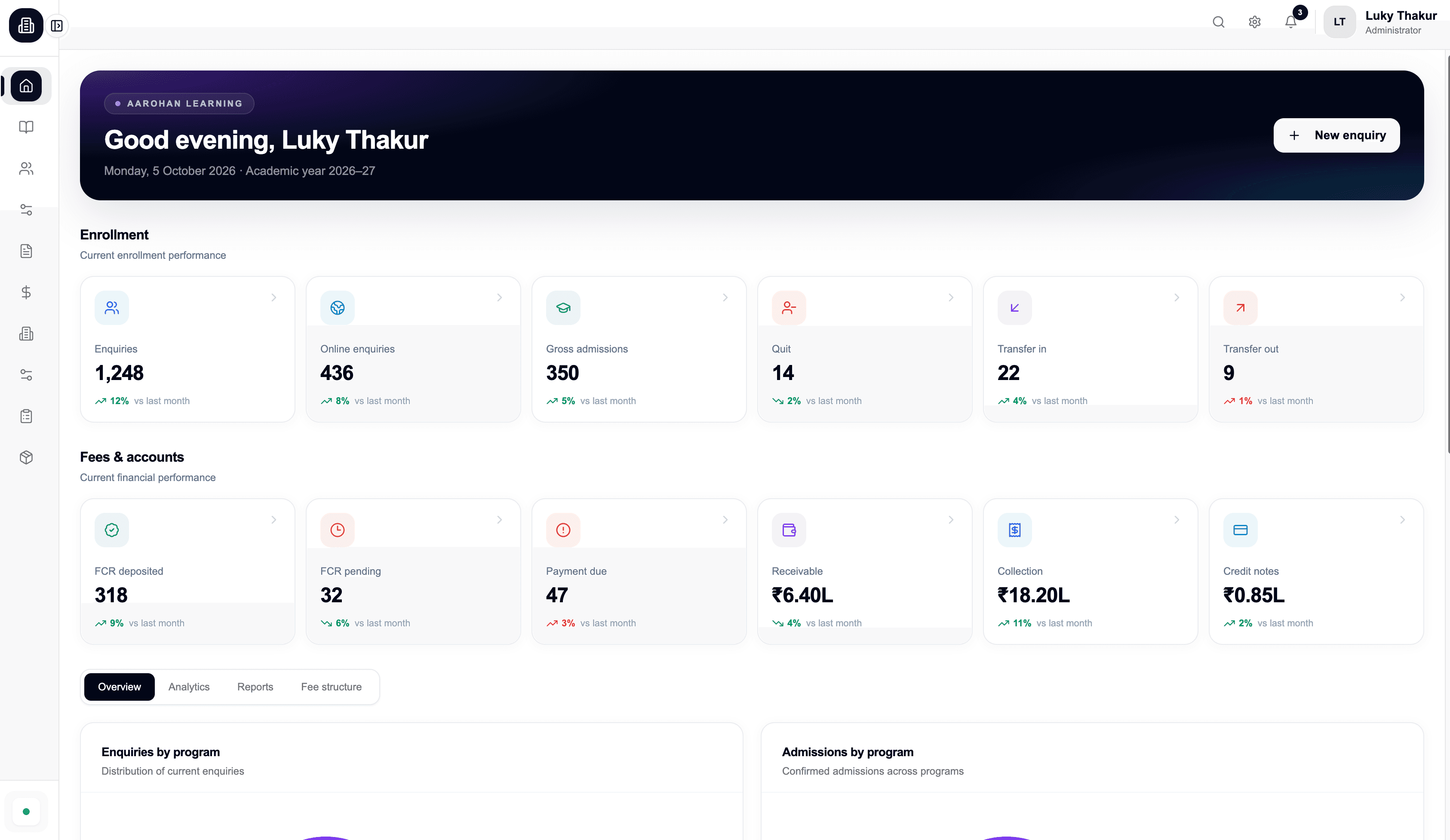 Education ERP UI screen 1